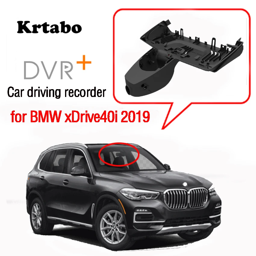 

Car DVR Wifi Video Recorder Dash Cam Camera for BMW xDrive40i 2019 high quality Night vision full hd CCD