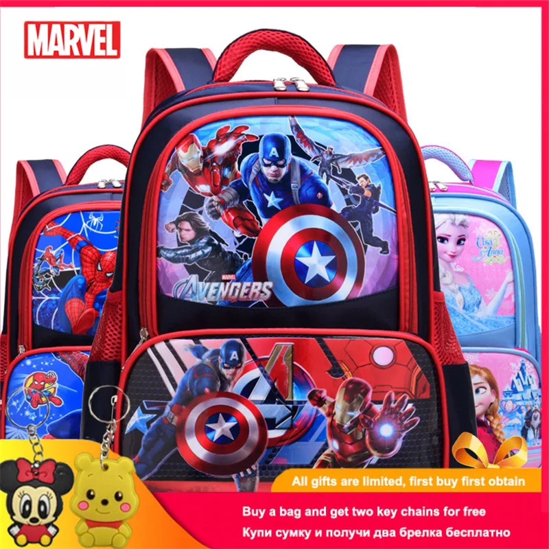 Marvel Детский рюкзак Капитан Америка Холодное сердце школьные ранцы для мальчиков девочек детей начальной школы рюкзаки супергероя