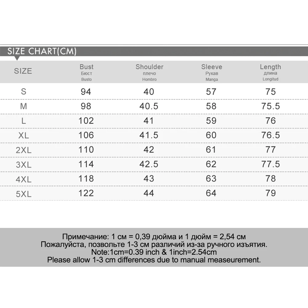 Женская шифоновая рубашка размера 5XL с разрезом на Подоле и пуговицами