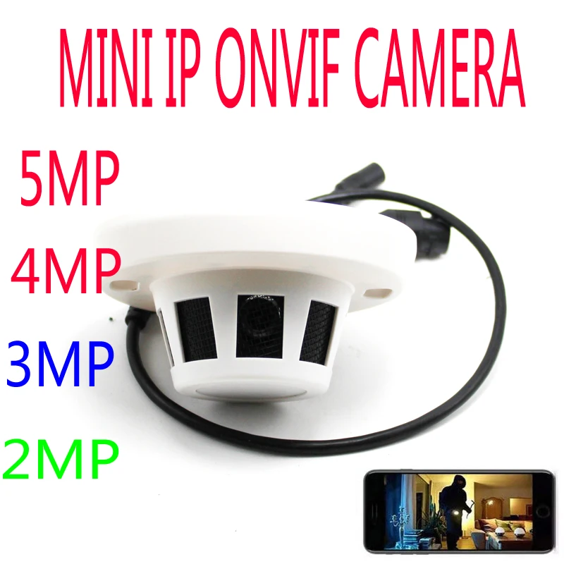 POE H.265/H.264 2MP 3MP 4MP 5MP HD детектор дыма с инфракрасным ночным видением для помещений DC