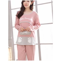 nursing maternity womens clothing sets long sleeve pajamas clothes for pregnancy women breastfeeding sleepwear homewear d0084