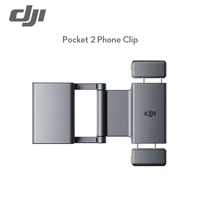 dji pocket 2 phone clip provides stable connection to smartphones and 14 thread and cold shoe for expanded shooting options