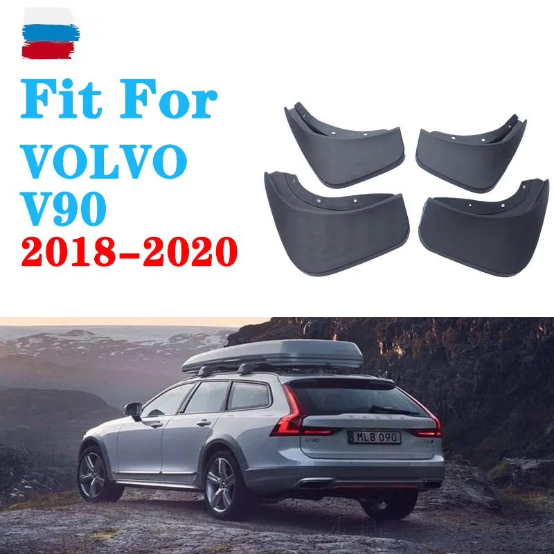 

Брызговики для Volvo v90 2018-2020 гг., брызговики, брызговики, автомобильные аксессуары, автостайлинг, 4 шт.