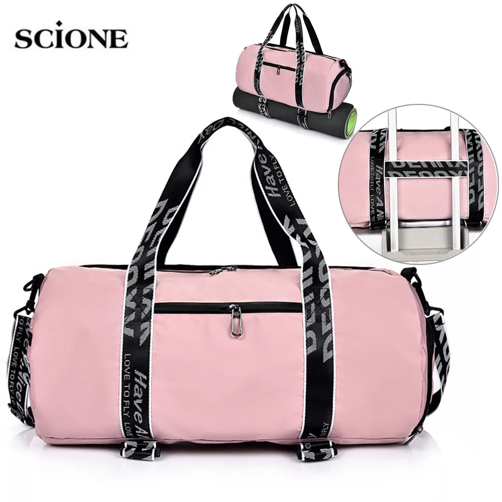 Сухая влажная спортивная сумка коврик для йоги фитнеса спорта скейтборда