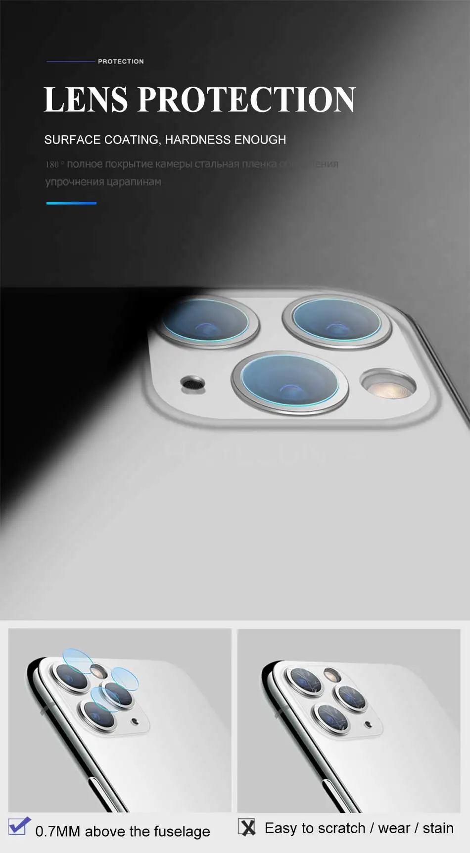 3 шт., задняя камера, закаленное стекло для IPhone 11 Pro 6 6s 7 8 Plus, Защитное стекло для IPhone XS XR X, защитная пленка