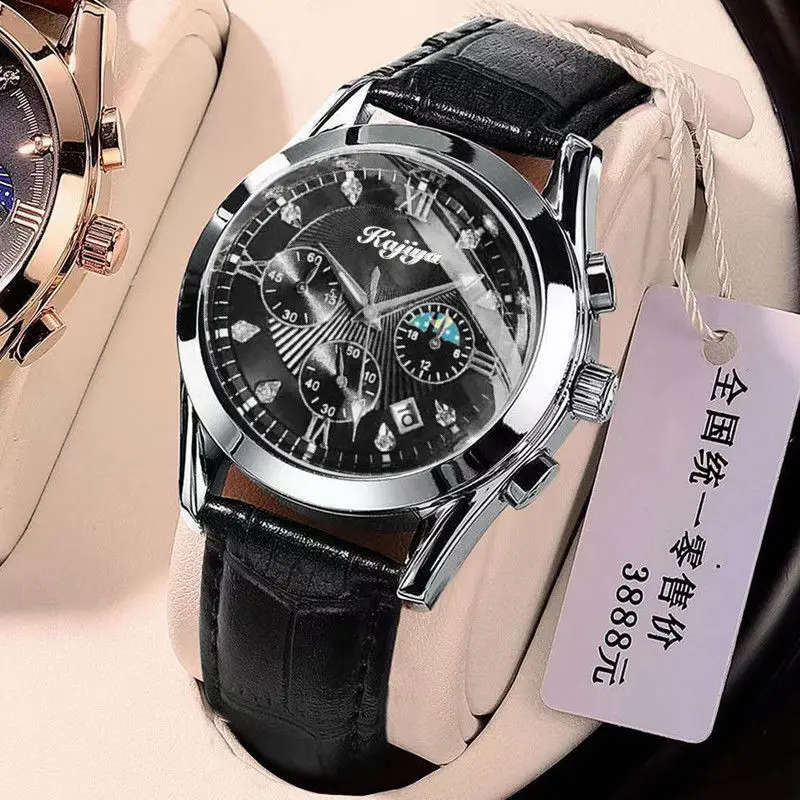 

New Men's Watch High-End Ultra-Thin Business Black Technology Waterproof Luminous Students Korean Fashion Non-Mechanical