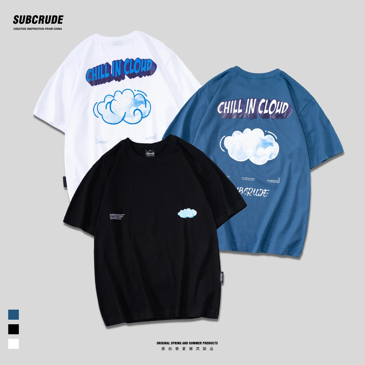 

Graphic Tee Cloud Pattern Tshirts CHILL IN CLOUD Mens Unisex Short Sleeve Tee