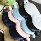 Натуральная шелковая маска для глаз тутового шелкопряда, мягкая гладкая, прочная, наполненная шелковой ватой для хорошего сна, оснастки для путешествий