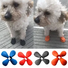 Pets Rubber Rain Shoes Waterproof Boots Non Slip Outdoor Dog Puppy Cats Antibacterial Balloon Shoe Covers Candy Color