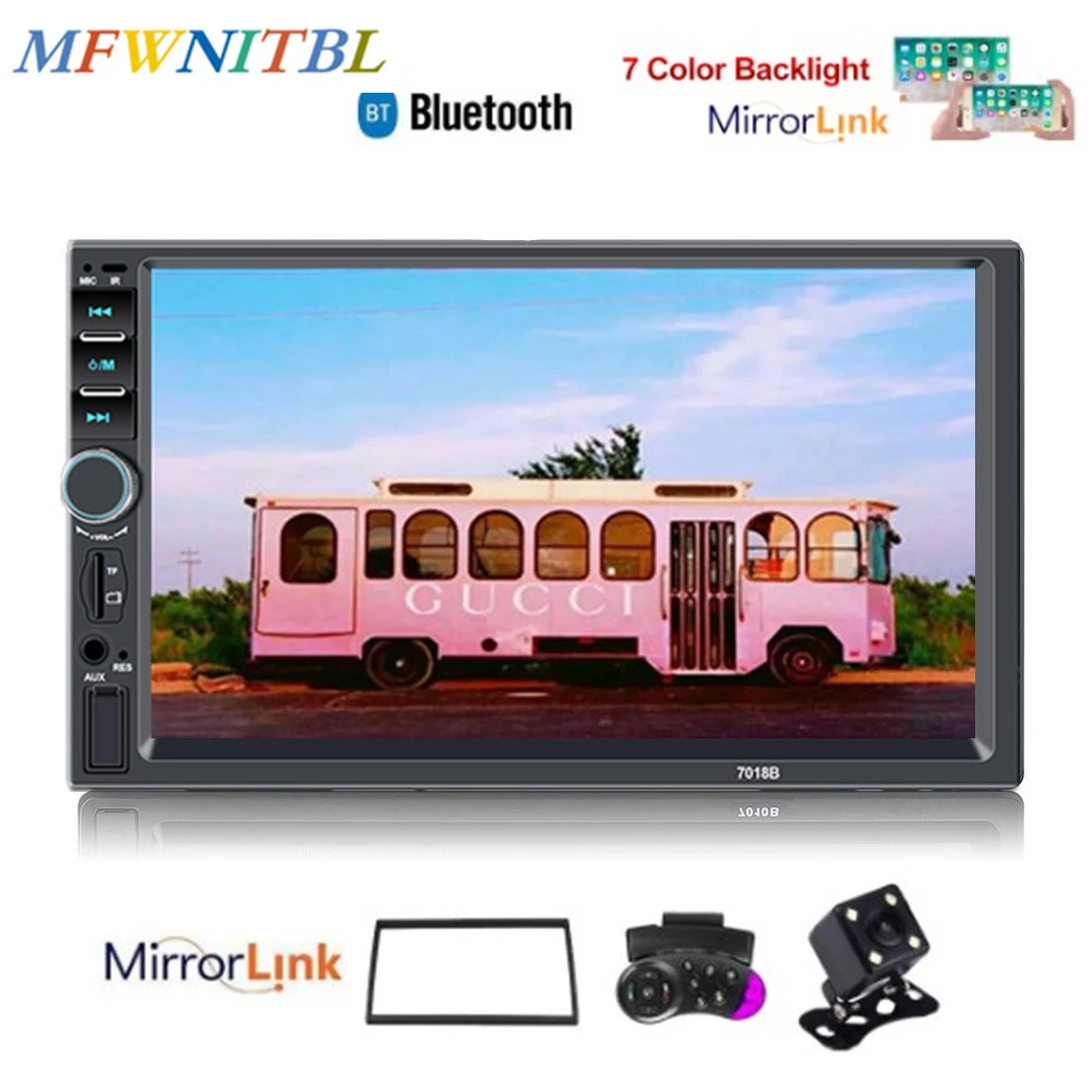 Автомагнитола LTBFM 2 Din 7 &quotHD мультимедийный плеер с сенсорным экраном MP5 Bluetooth USB TF FM