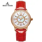 Женские кварцевые часы Reef TigerRT, повседневные водонепроницаемые часы с красным кожаным ремешком, подарок для жены, 2021