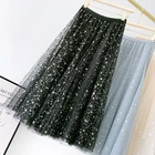 Весна металлик Звездное макси длинные фатиновые юбки; Милые обшитые блестками платья звезд Галактики трапециевидные пышные длинные юбки из сетчатой ткани