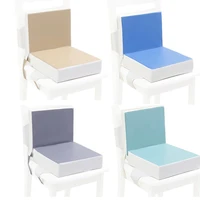kids high chair booster seat cushion dining chair table booster heightening seat adjustable child heightened chair cushion