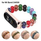 Браслет для часов Xiaomi Mi Band 3, 4, 5, 6, с бусинами из агата