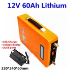 Литий-ионный аккумулятор 12 в 60 ач с USB-дисплеем напряжения ручки для цифрового продукта 12 В светодиодные полосы светильник для кемпинга автоматический старт