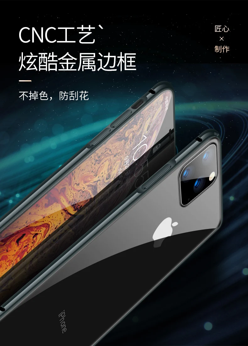 Роскошный прозрачный чехол для телефона из закаленного стекла для iPhone XI Max/XIR металлический защитный бампер чехол для iPhone XI iPhone 11