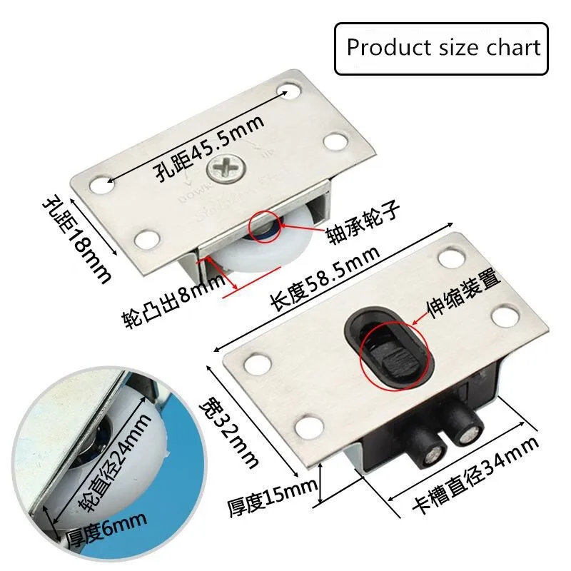 Роликовые Раздвижные двери тяжелые бесшумные колесики для шкафа шкивы платяной