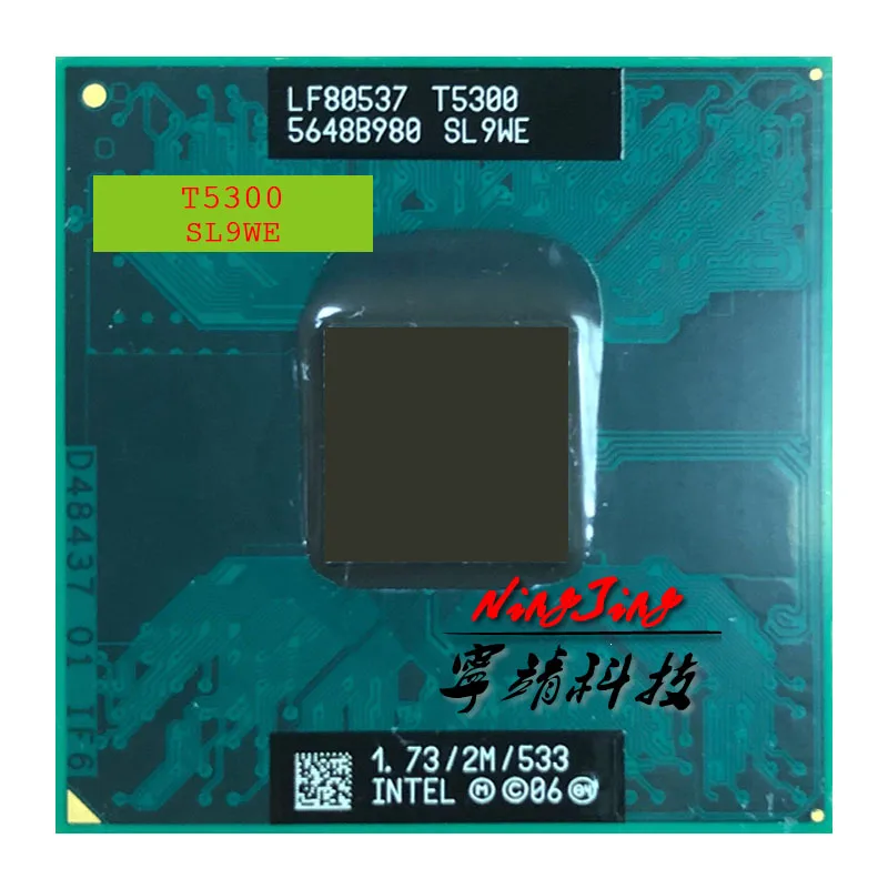 Процессор Intel Core 2 Duo T5300 SL9WE 1 7 ГГц двухъядерный двухпоточный ЦПУ процессор Мб 34 Вт