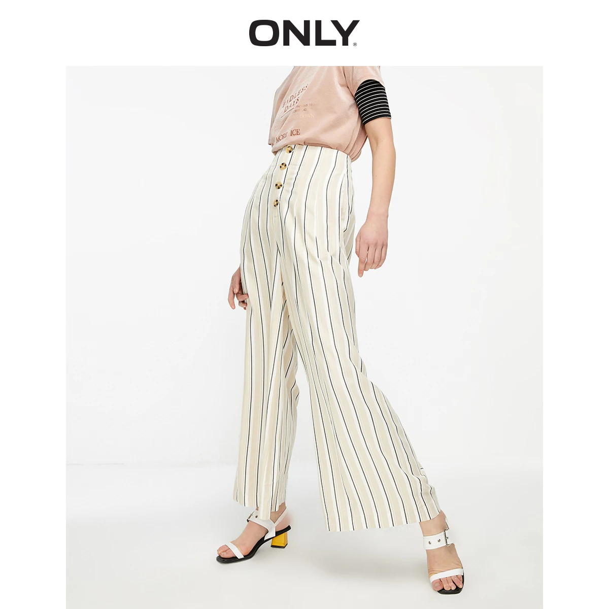 Только в том случае Для женщин свободный крой и широкими штанами для детей | 119250502