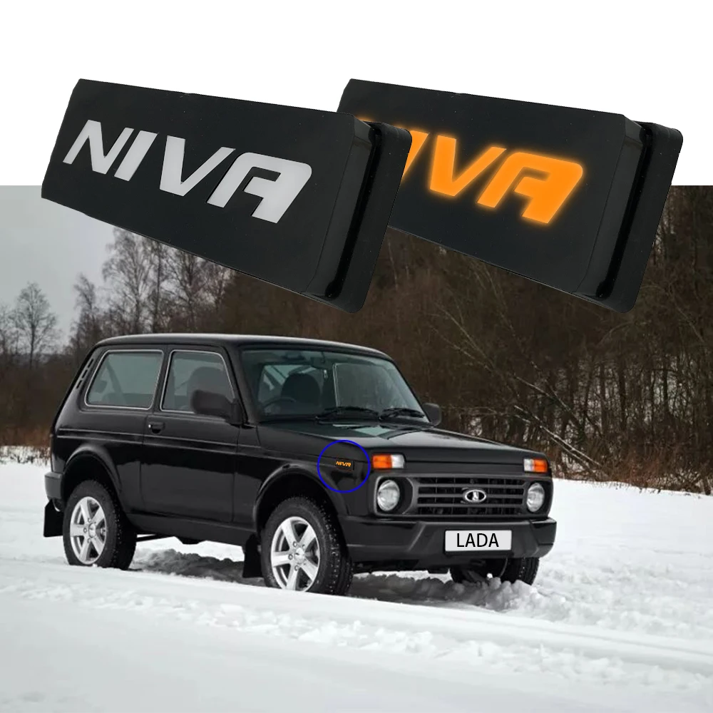 Фото Для Lada Niva 4x4 1995 2 x, супер яркая Передняя парковочная Передняя боковая габаритная лампа, лампа, автостайлинг, янтарсветильник №4