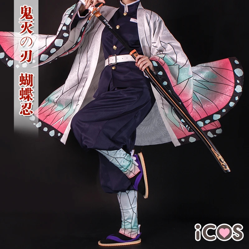 Костюм для косплея Kimetsu no Yaiba костюм рассекающий демонов шинобу полный комплект H|