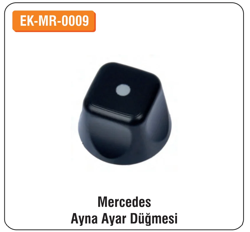 

ALTEC для MERCEDES зеркальная регулировка