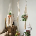 Подвеска для цветов ручной работы из макраме, винтажное украшение для дома, садовый настенный подвесной держатель для цветочного горшка, корзина для украшения дома и сада