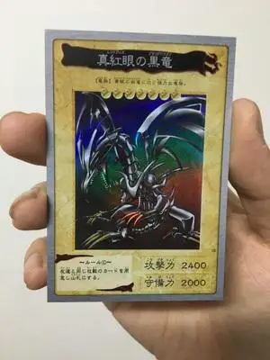 Yu Gi Oh True Red Eye Black Dragon SR Face Flash BANDAI Bandai флеш-карточная игрушка серия хобби игра коллекция карта аниме - Цвет: Светло-серый