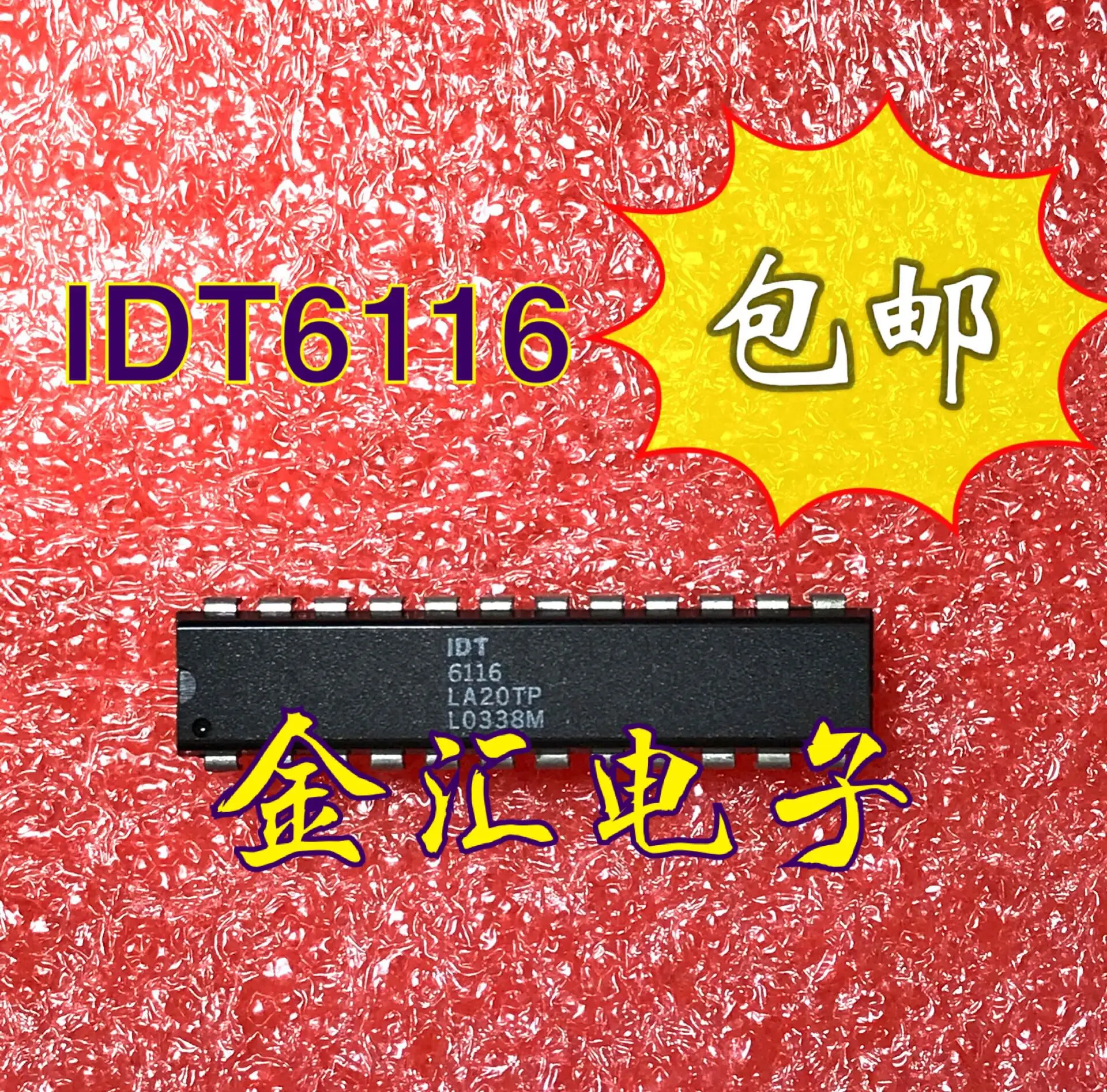 

Бесплатная доставка 5 шт./лот IDT6116LA20TP