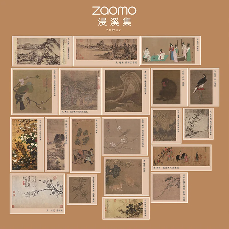 

20set/lot Kawaii Stationery Stickers Retro series Diary Planner Decorative Mobile Stickers Scrapbooking DIY Craft Stickers