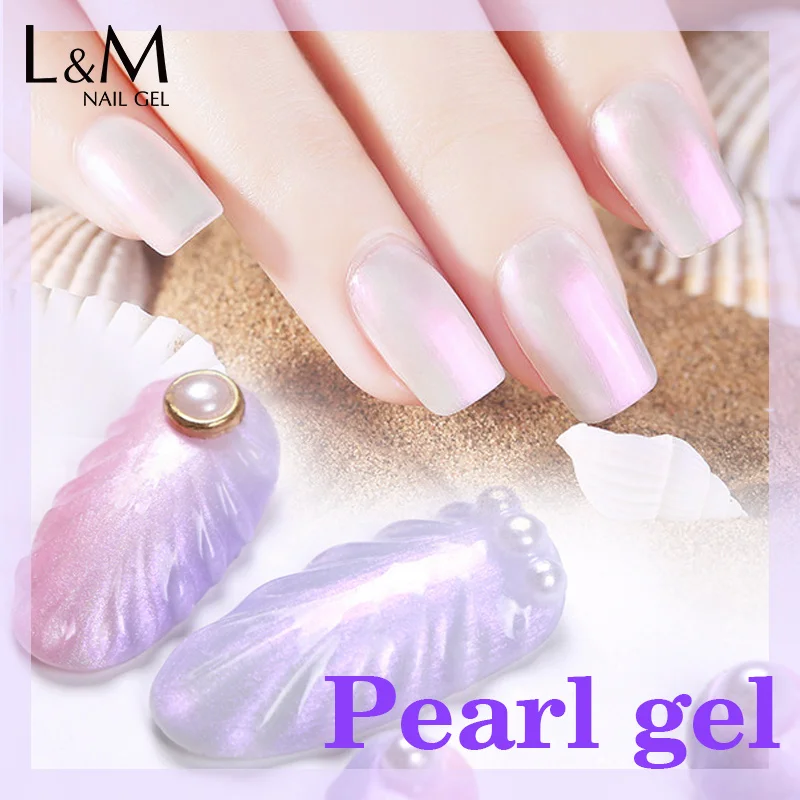 Набор из 12 штук Гель лак для ногтей 15 мл блестящий жемчужный (1 основа 1 Топ 10