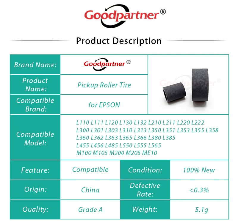 2X 1569311 1569314 ролик для EPSON L110 L120 L130 L132 L210 L220 L222 L300 L310 L350 L355 L362 L365 L366 L455 L456 L360|reset chip|cartridge
