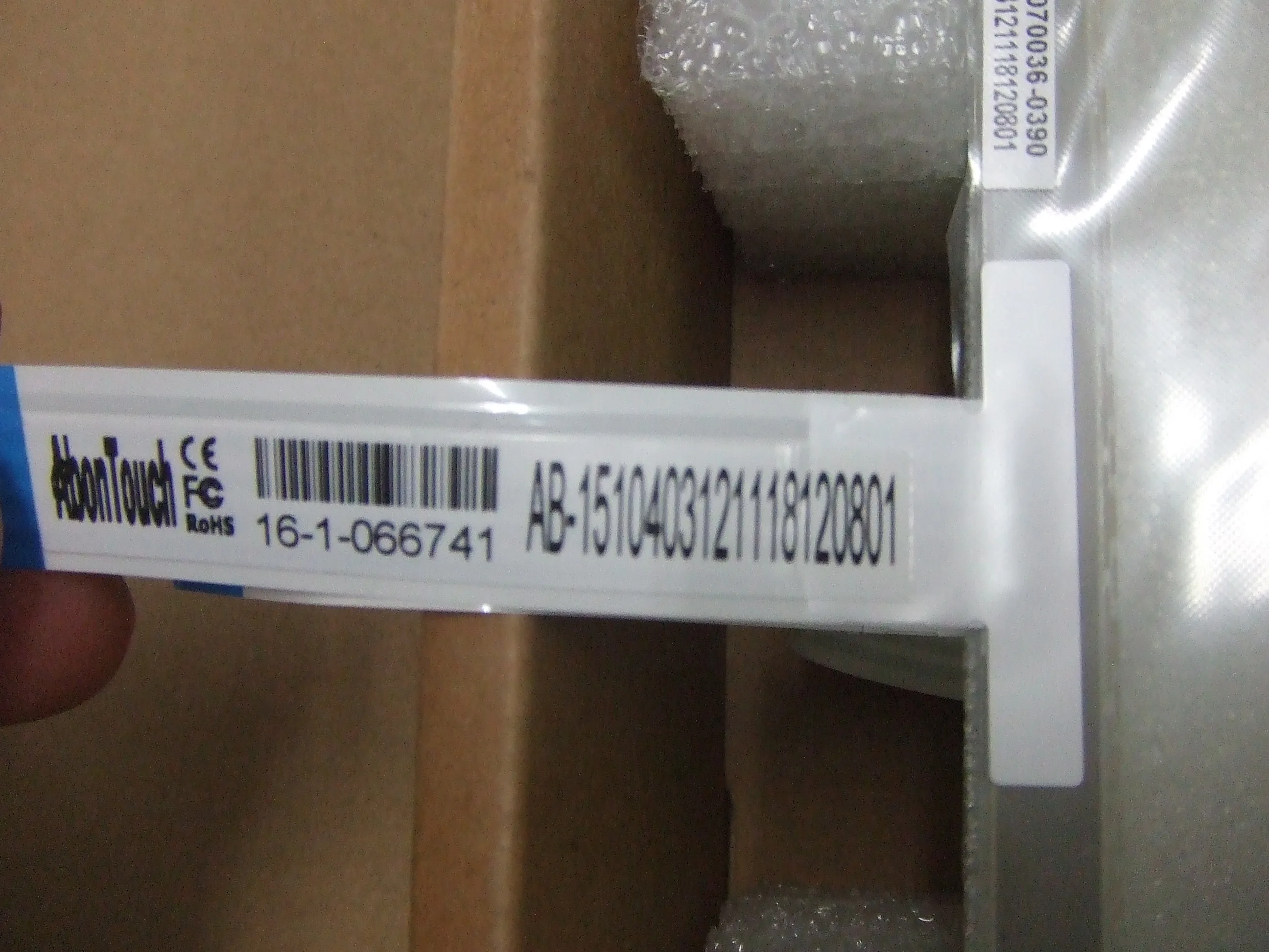 

AB-1510403121118120801 10.4inch 5wires digitizer touch panel /touch pad