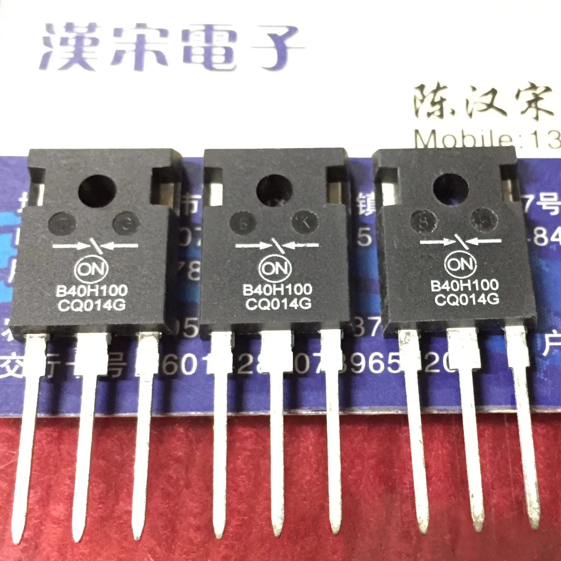 

Free shipping B40H100 ON TO-247 10PCS