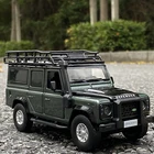 1:32 Land Rover Defender модель автомобиля из сплава, отлитый Металлический Игрушечный внедорожник, модель автомобиля, имитация коллекции, детская игрушка, подарок