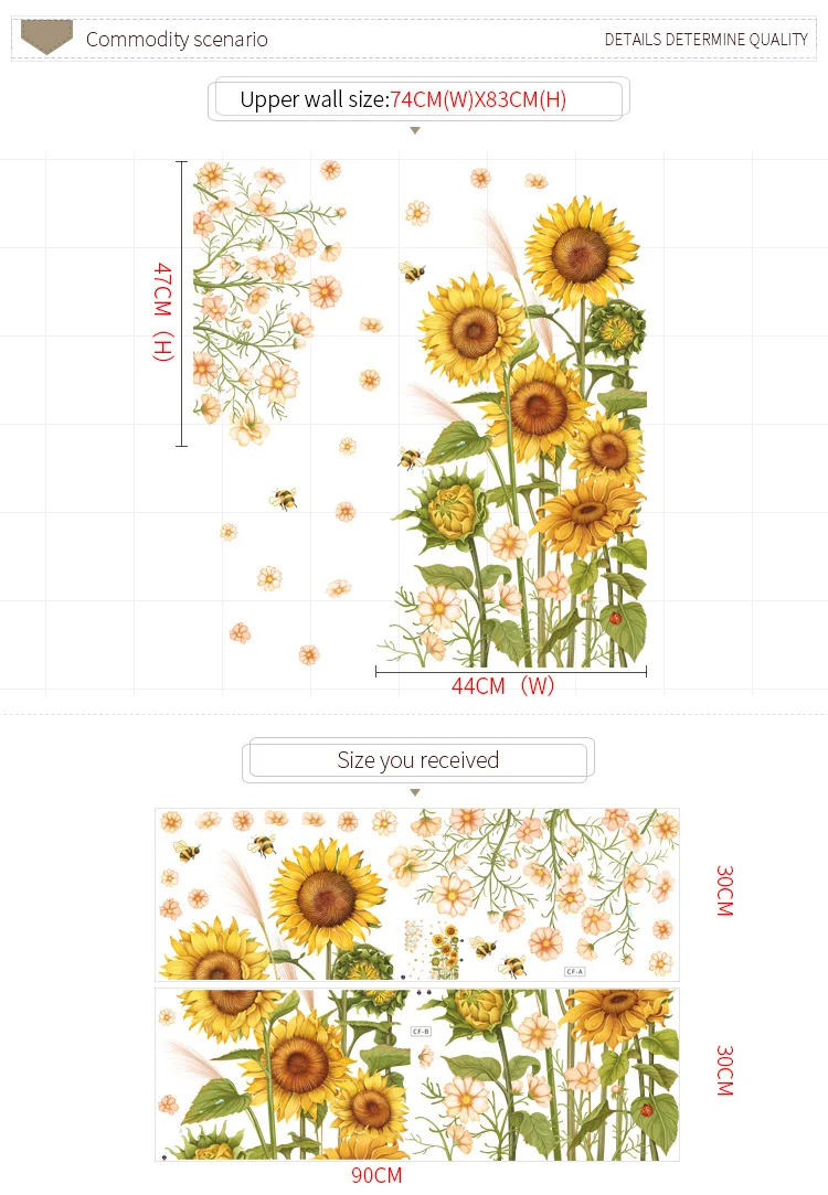 

Sunflower stickers sunflower skirting decoration self-adhesive painting bedroom sofa background stickers butterfly wall stickers