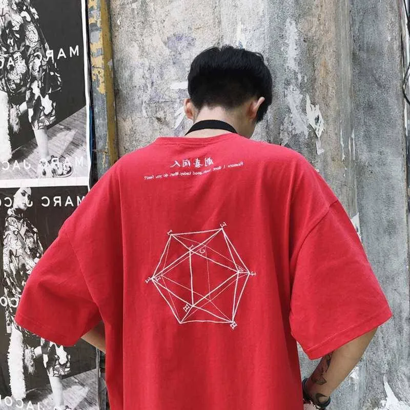 Футболка мужская с китайским принтом Повседневная рубашка коротким рукавом в