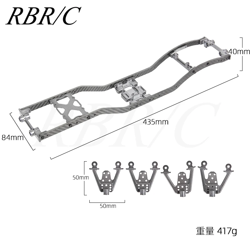 

Детали рамы автомобиля RBR/C, модифицированный Модернизированный аксессуар «сделай сам» для SCX10, 1:10, полноприводный Радиоуправляемый автомобиль, игрушка
