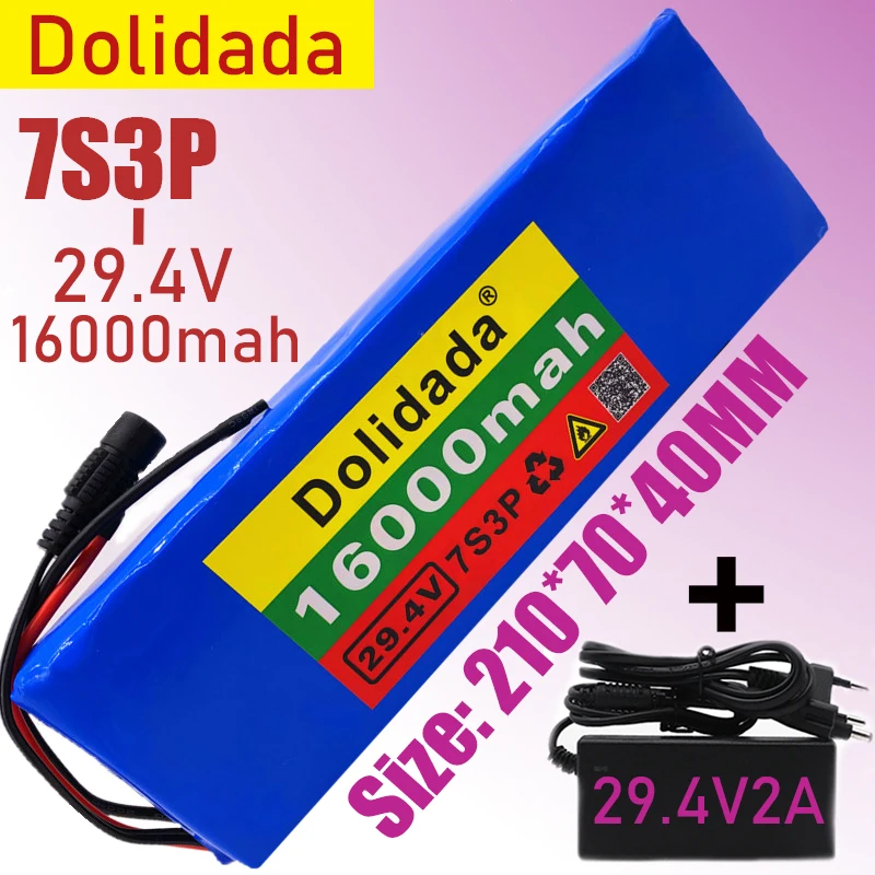 

New 24V Battery 7S3P 29.4V 16Ah Li-ion Battery Pack with 20A Balanced BMS for Electric Bicycle Scooter Power Wheelchair+Charger