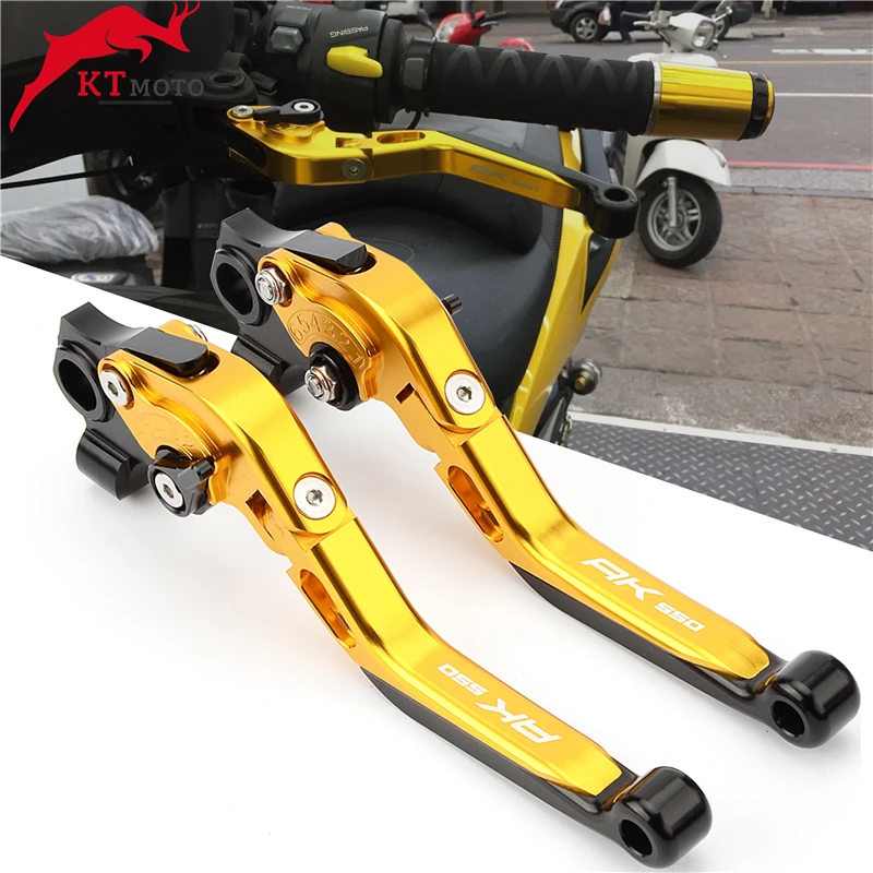 

For KYMCO AK550 AK 550 2017-2020 Latest high quality Motorcycle CNC Aluminum Folding Extendable Brake Clutch Lever