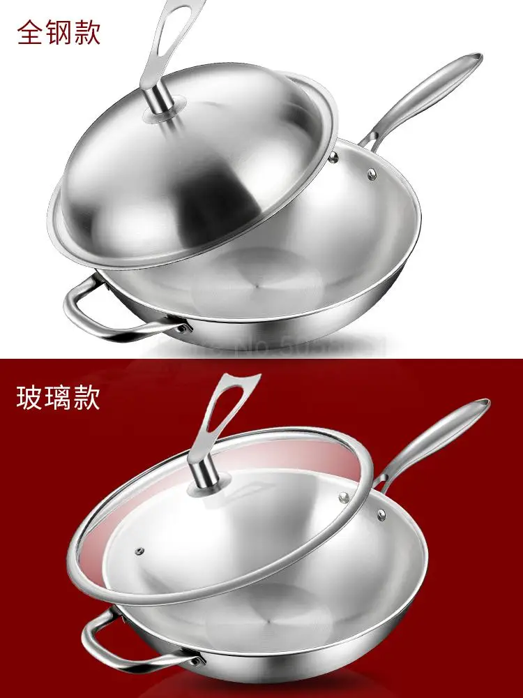German 304 Stainless Steel Frying Pan Household Non-coated Oil Fume Dish Non-stick Electric Cooker Gas Stove Applicable | Дом и сад