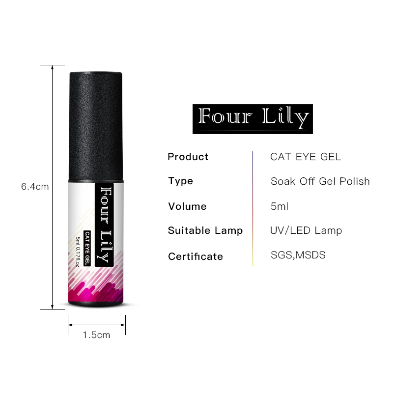 Гель FOUR LILY 9D-лак кошачий глаз Хамелеон для использования с магнитом Gel Starry Sky