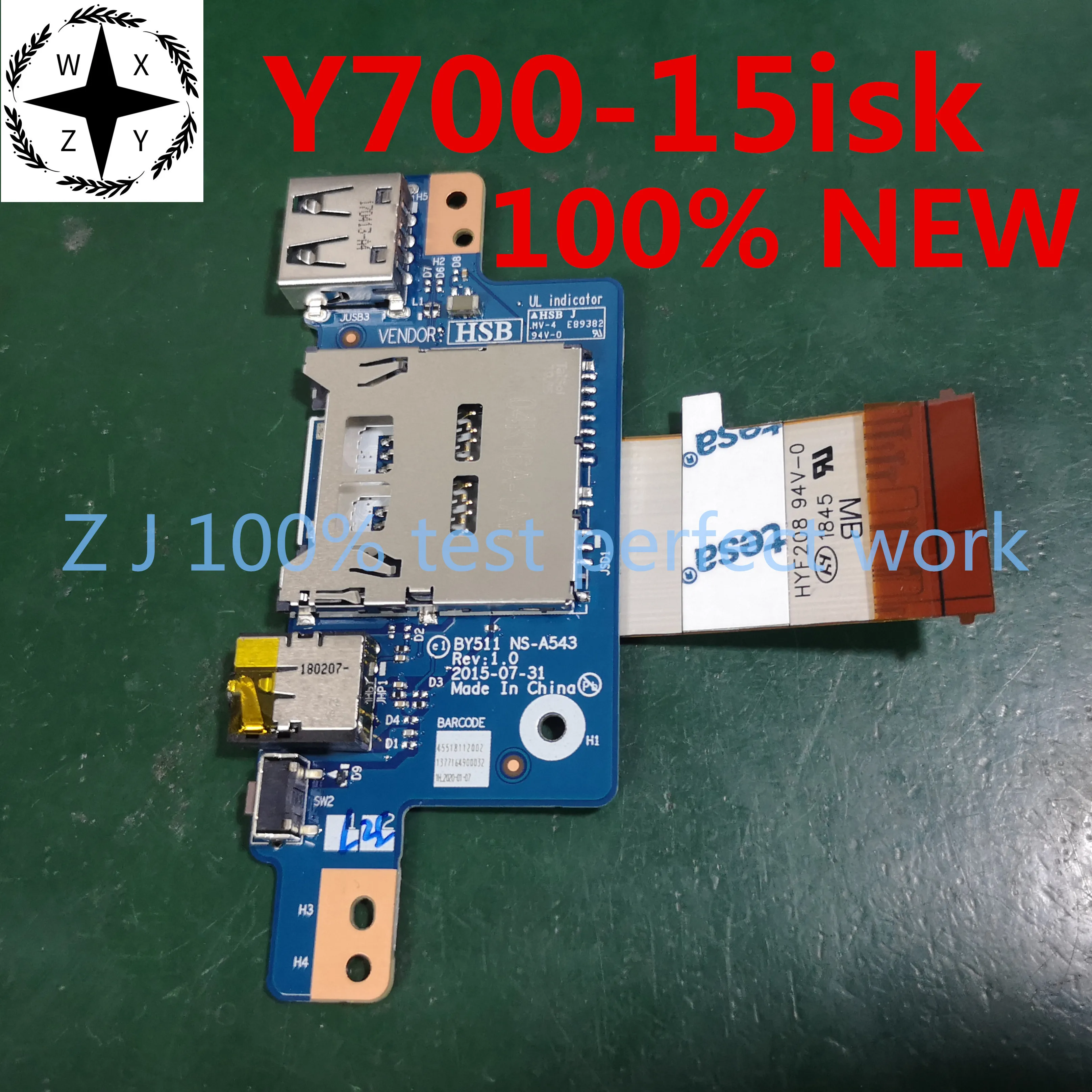 Новый оригинальный для Lenovo IdeaPad Y700 15ISK 17ISK аудио USB кард ридер доска с кабелем BY511 NS