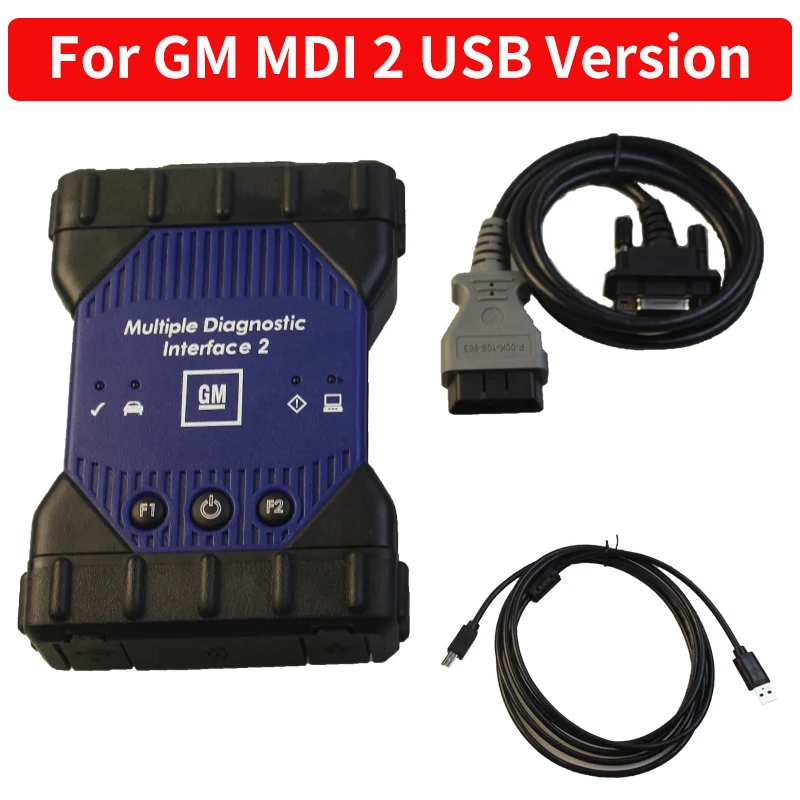 MDI1 в новом MDI2 корпусе MDI несколько диагностический интерфейс USB wifi многоязычный