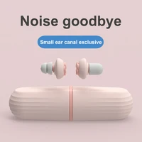 silicone earplug noise reduction anti snoring soundproof tapones oido sleep earplugs sort memory foam sound insulation dream nap