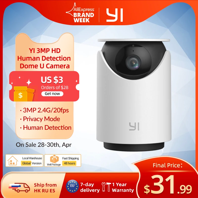 Купити вигідно Redmi Note 10 5G, камеру YI Dome U та навушники FLOVEME – фото 2