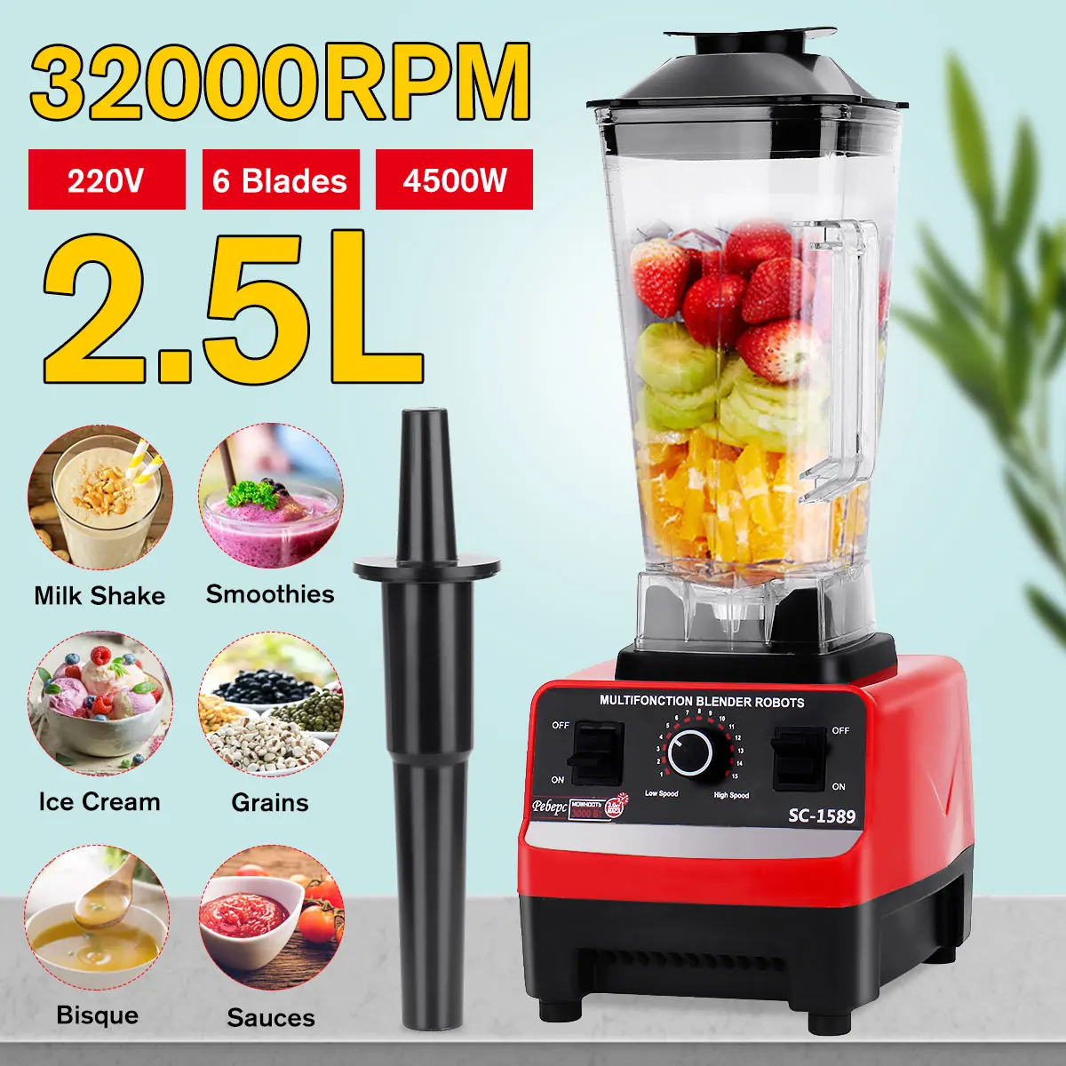

4500W Heavy Duty Commercial Grade Timer Blender Professional Mixer Juicer Fruit Food Processor Ice Smoothie Machine 2.5L Jar