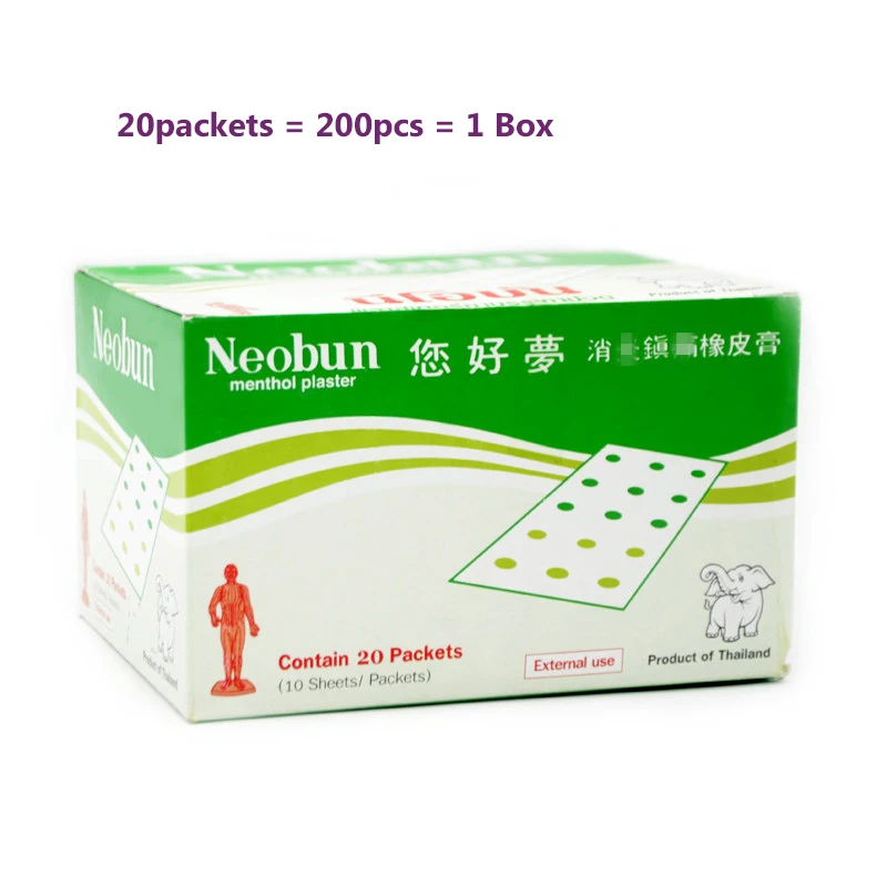 200 шт./1 коробка пластыри от боли в спине | Красота и здоровье