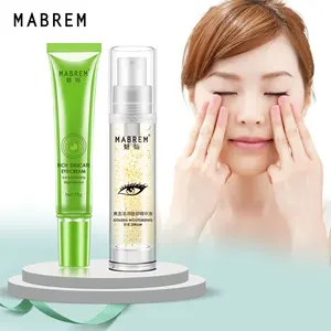 Увлажняющая сыворотка для кожи вокруг глаз, от Тёмных кругов и припухлости