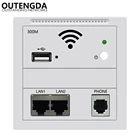 Wi-Fi-маршрутизатор, 300 Мбитс, RJ45, RJ11